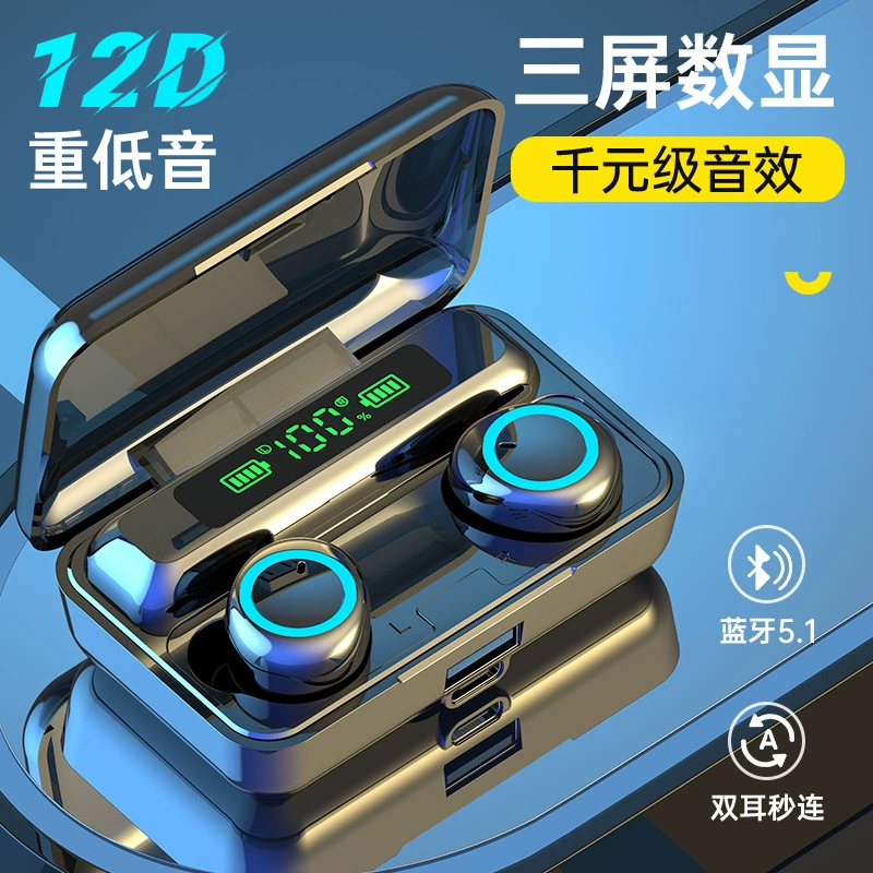 Headphones, lamp, battery, bluetooth, big battery