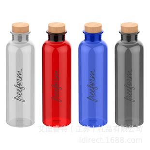 DB017͸��Tritan����ˮƿ�\��ˮ��ˮ����ܛľ��650ml�F؛��ӡlogo