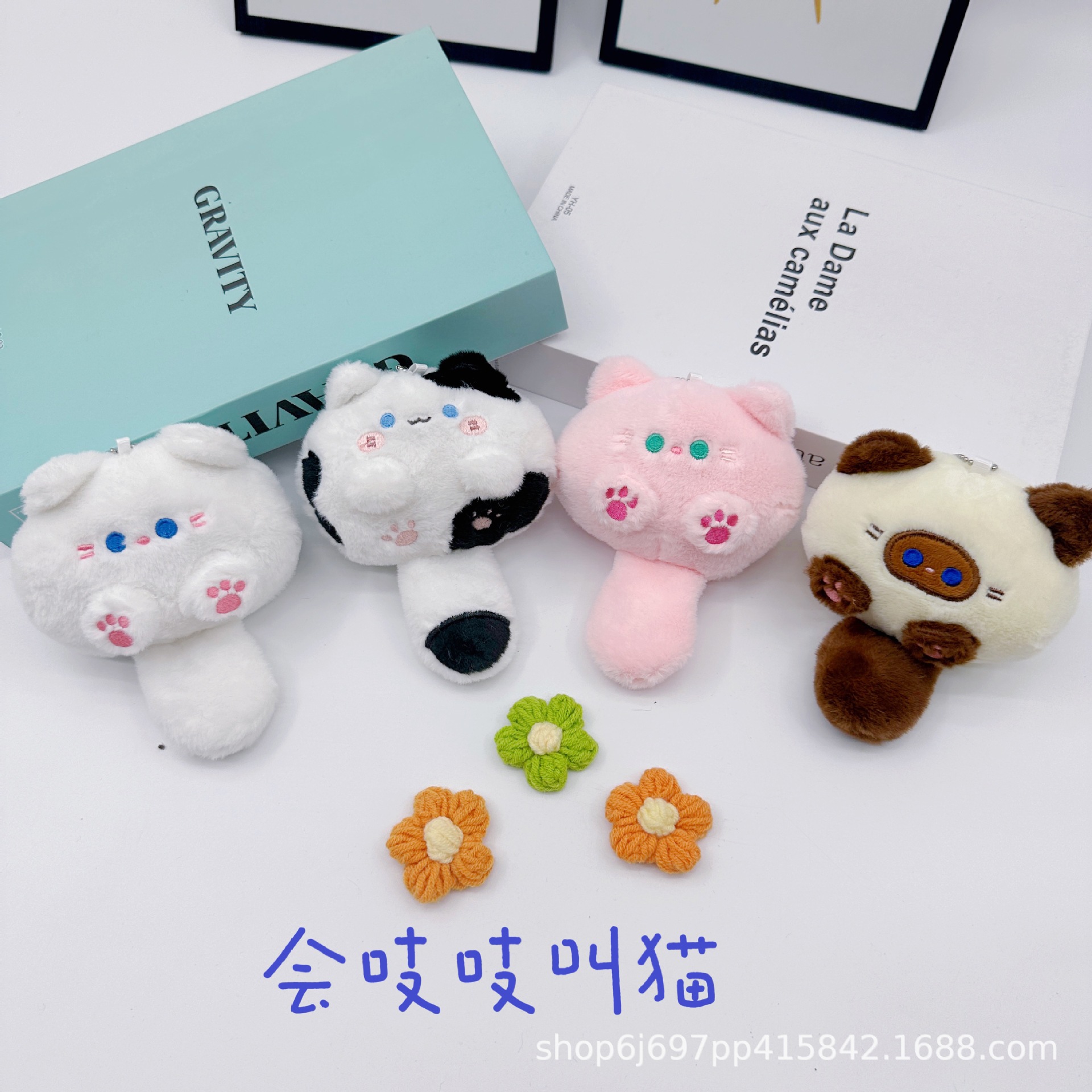 Cuatro pulgadas muñeca de peluche pequeño colgante muñeca llavero muñeca mochila colgante juguete de peluche regalo