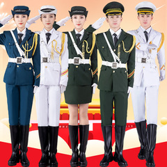 Student Marching Band Uniform, National Flag Team Officer Uniform, National Flag Ceremony Uniform, National Flag Guard Officer Uniform, National Flag Raising Ceremony Uniform