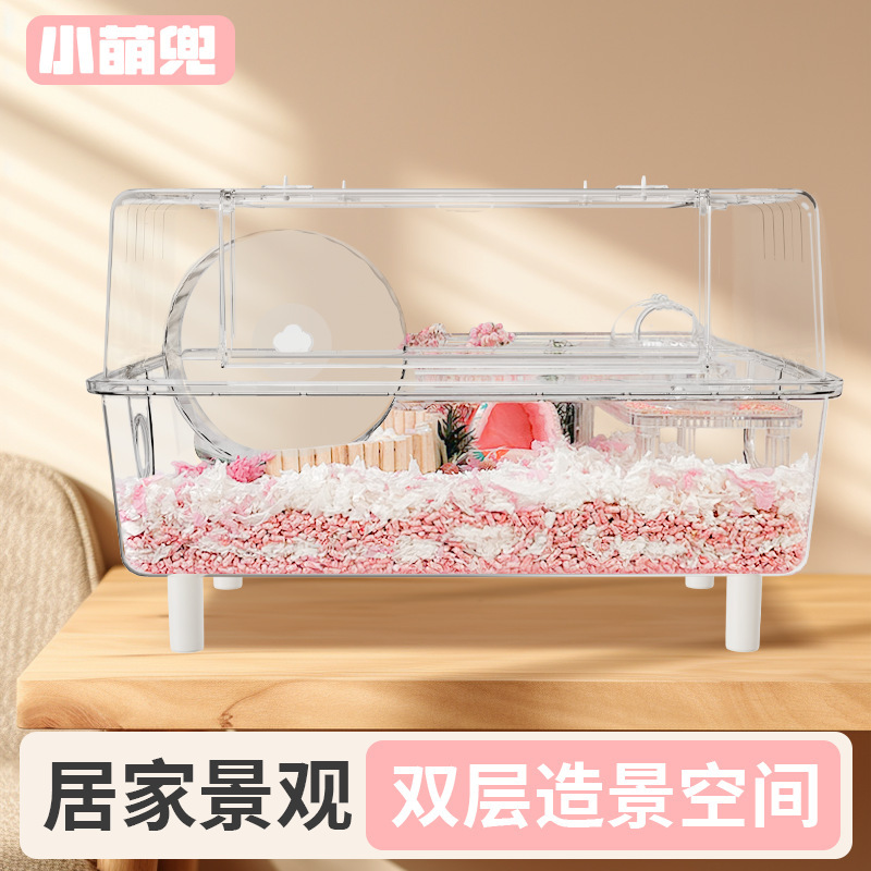 62全透明ハムスターケージ超大型別荘豪華アクリル蜜かばん二重ケージ金糸熊造景用品|undefined