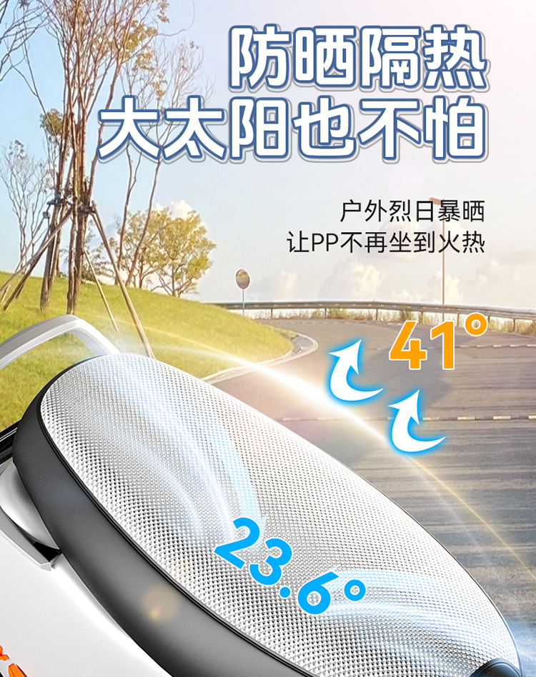 Electric scooter seat cover is sun-proof, waterproof, non-slip, rain-proof, suitable for all seasons, and features a thickened, insulated seat cushion cover