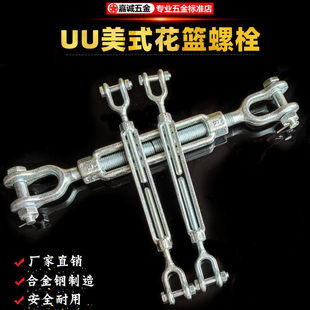 UU�ͻ��@�ݽz�o�K����ʽ���Ç��˻��m�����������վo��3/4*6