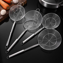不锈钢线漏勺厨房烹饪油炸滤油勺火锅线漏捞勺双钩设计加固可挂锅