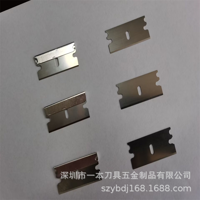 专业生产不锈钢无夹刀片 单面有夹刀片 韩国保安刀片 有夹刀片