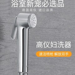 メーカー浄化装置ノズルセットトイレスプレーガンコンパニオンハンドヘルド小型シャワートイレブースターフラッシャー