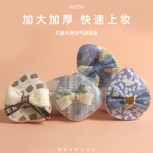 ��;��ͨ�����Y�޻��Ƿۓ�Ӻ񲻳Էۻ��y���d��|BB�۵�Һ����