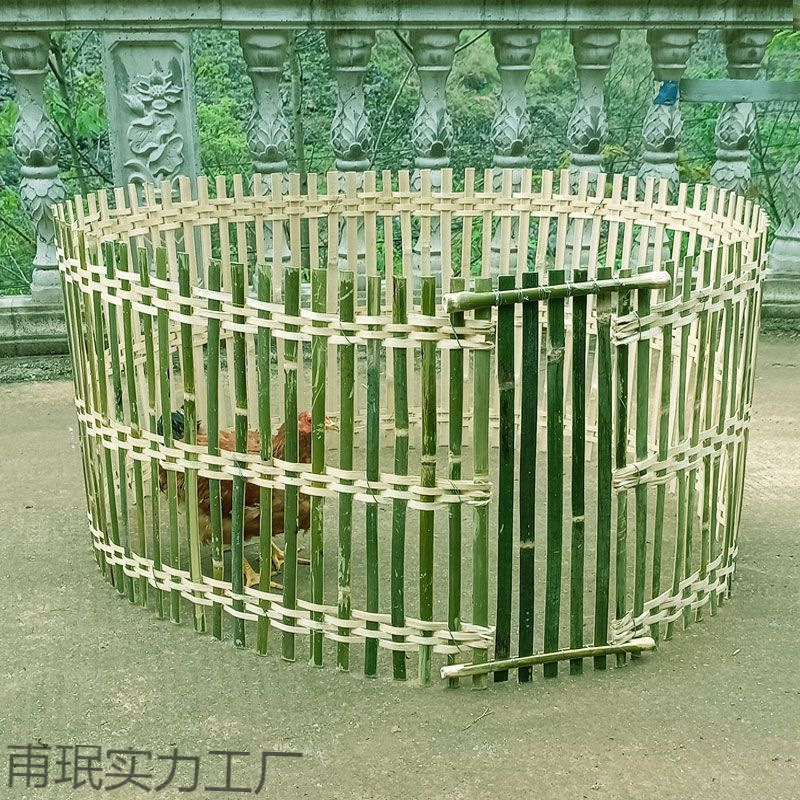 家用竹围栏养鸡鸭鹅竹编栅栏养鸡竹子篱笆庭院围栏摆摊卖鸡围栏