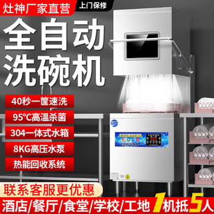 ȫ�Ԅ�ϴ��C���wʽ�͏d�ʳ������ϴ�Cϴ���Cˢ����p��ϴ��C