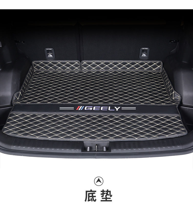 Applicable to 24 Boyue L Trunk Mat Surrounding Car Boyue L Tail Mat Car Interior Parts