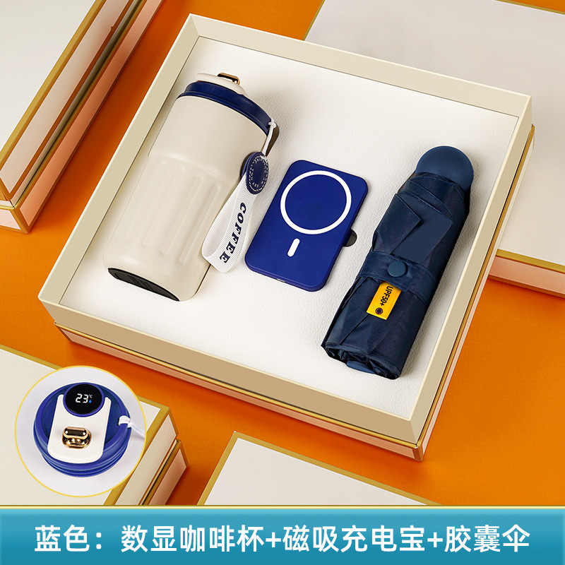 Juego de regalos de empresa, taza de café, caja de regalo de instrumento de columna cervical, evento, reunión anual, formulación de regalos, LOGO, souvenirs para los clientes