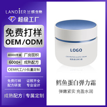 �L�~�zԭ����˪oem�N�ƶ��� �����aˮ��˪�߱����w����˪���ӹ��S