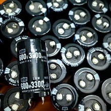 厂家直供600V3300uf捕捉器专用电解电容，25X45或25X50品质保障