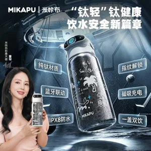 永康市常岭工贸有限公司