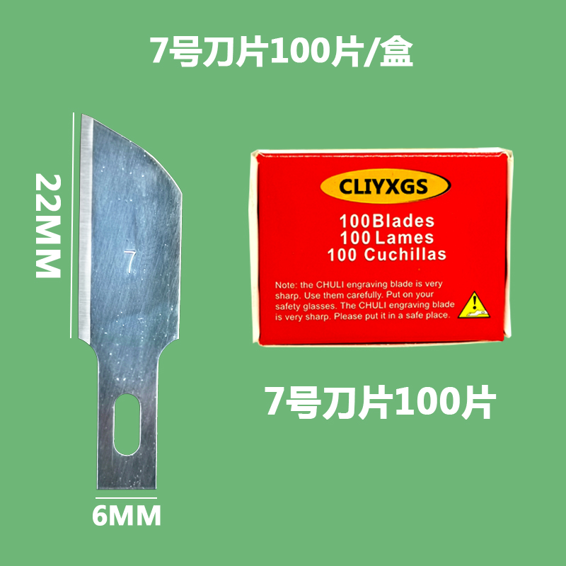 Cuchillo de lápiz tallado reparación de teléfonos móviles 4 cuchilla de eliminación de pegamento de cabeza plana cortar papel tienda de mano de niña pequeña plegable expreso