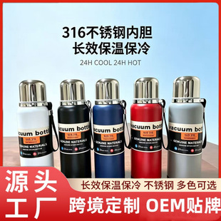 �羳����316���P䓱��ر������y���������ˮ��܇�d�����\��ˮ
