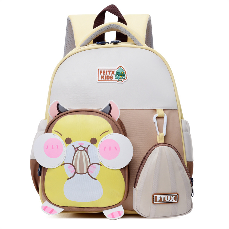 Mochila para niños nueva lindos dibujos animados 3 - 5 años de edad mochila para niños y niñas mochila para clases pequeñas mochila para jardín de infantes mochila 4