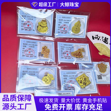 2mg���999�S���֙C�N�˷���ؔ����}���S���N�� �����z �����YƷ