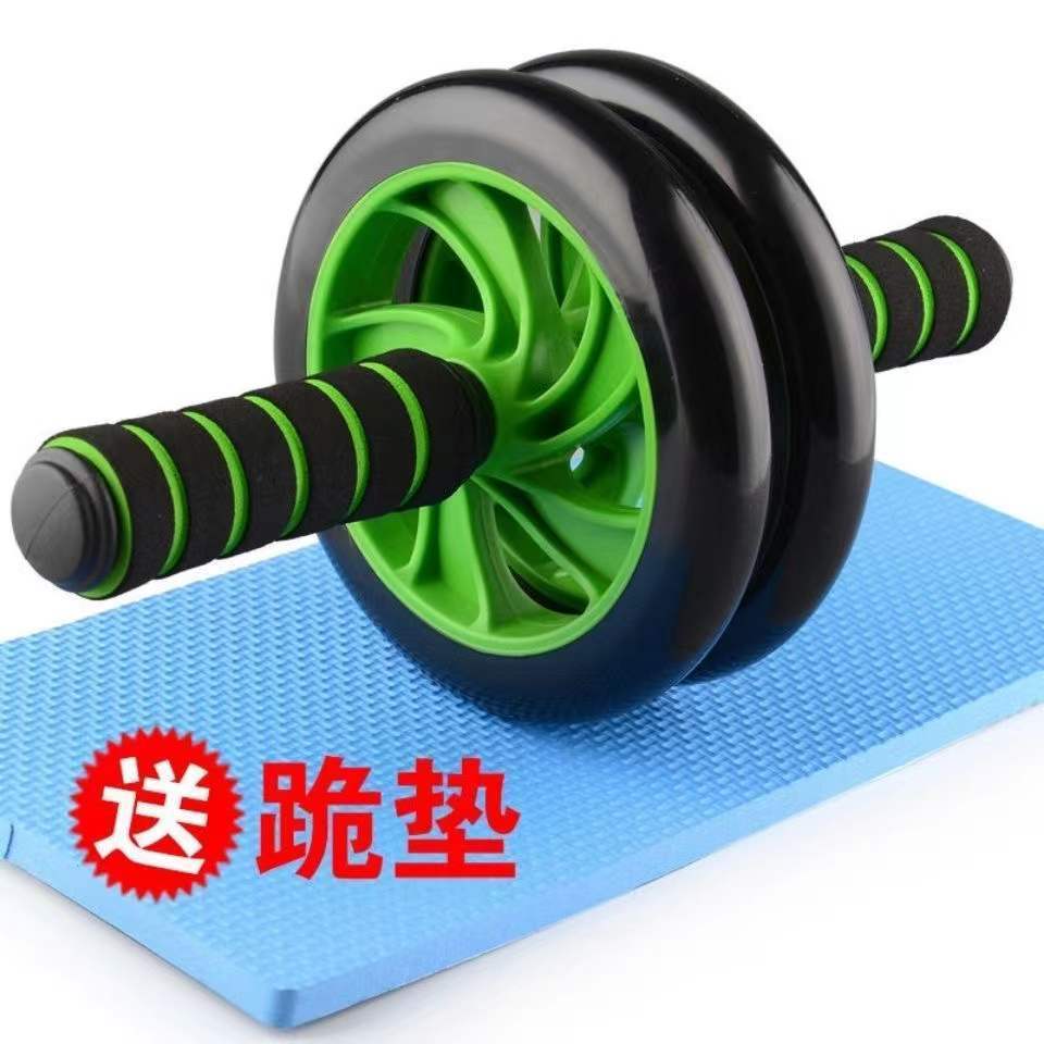 Abdominal Wheel for Beginners, Abdominal Muscle Training Device, Silent Professional Men's and Women's Home Exercise Abdominal Muscle Fitness Equipment, Direct Hair Factory