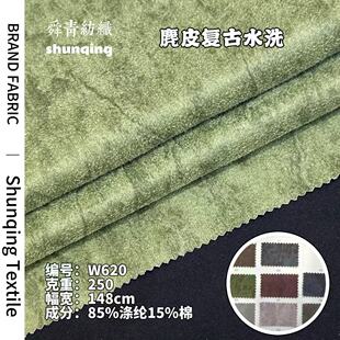 �͹�ϴ����Ƥ�q����250g��ˇţ�е׷��bɳ�l����b��uƤ�q������