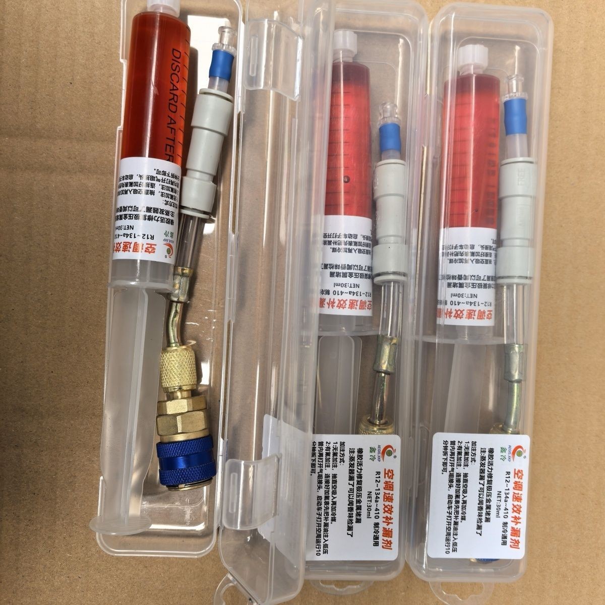 Automobile Air Conditioning Pipe Quick-Acting Leak-Stopping Agent Refrigeration System Powerful Automatic Repair Leak-Stopping Agent Leak-Stopping King