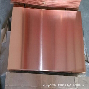 �������~��2.5mm T2�t�~��3.0mm CU1100�o���~