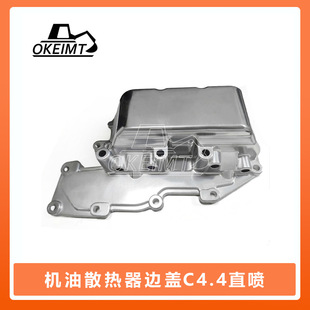 �ھ�C�l�әC����m�����˹C4.4ֱ���l�әC�C��ɢ���w4134W025