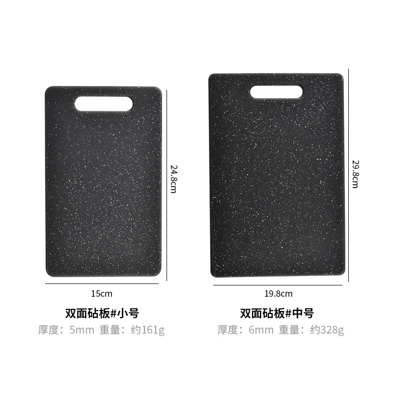 Fabricante al por mayor imitación patrón de mármol, plástico para el hogar, tabla de cortar de doble cara, tabla de cortar de cocina, tabla de cortar