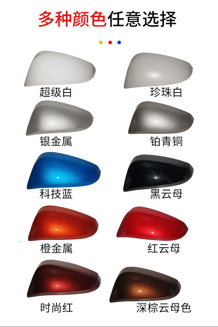 新详情_04.jpg