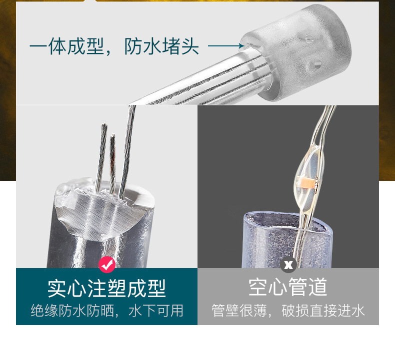 太阳能灯带户外防水庭院满天星灯串室外led线条灯花园氛围装饰灯详情10