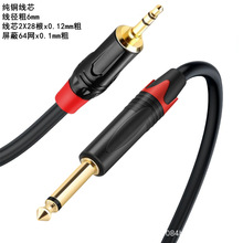 ��T3.5�D6.5���������l���֙C��X���ԒͲ���ż����{��̨�B�Ӿ�