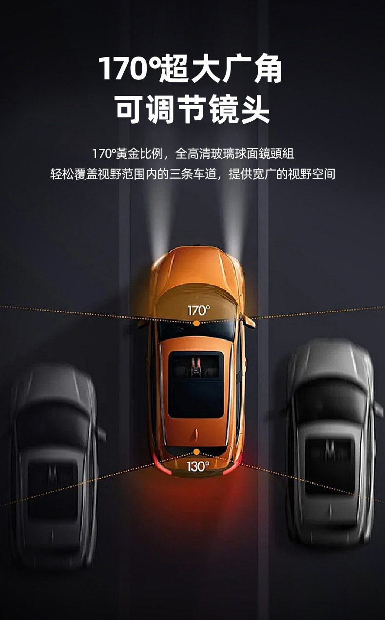 Cross-Border Universal 4g Remote Positioning Driving Recorder Front and Rear Dual-Lens High-Definition Parking Monitoring Multi-Language