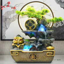 风车流水摆件循环水日进斗金招财开业礼物桌面假山流水风水轮转球