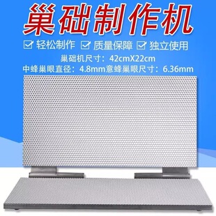 ���A�C�։�ʽ�X�Ͻ�����۷䳲�A����ƽ���з���䳲�A�C��