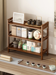 Tea Rack Storage Rack Desktop Bogu Rack Small Tea Room Storage Rack Tea Rack Tea Cup Rack Tea Set Collection Weiyan