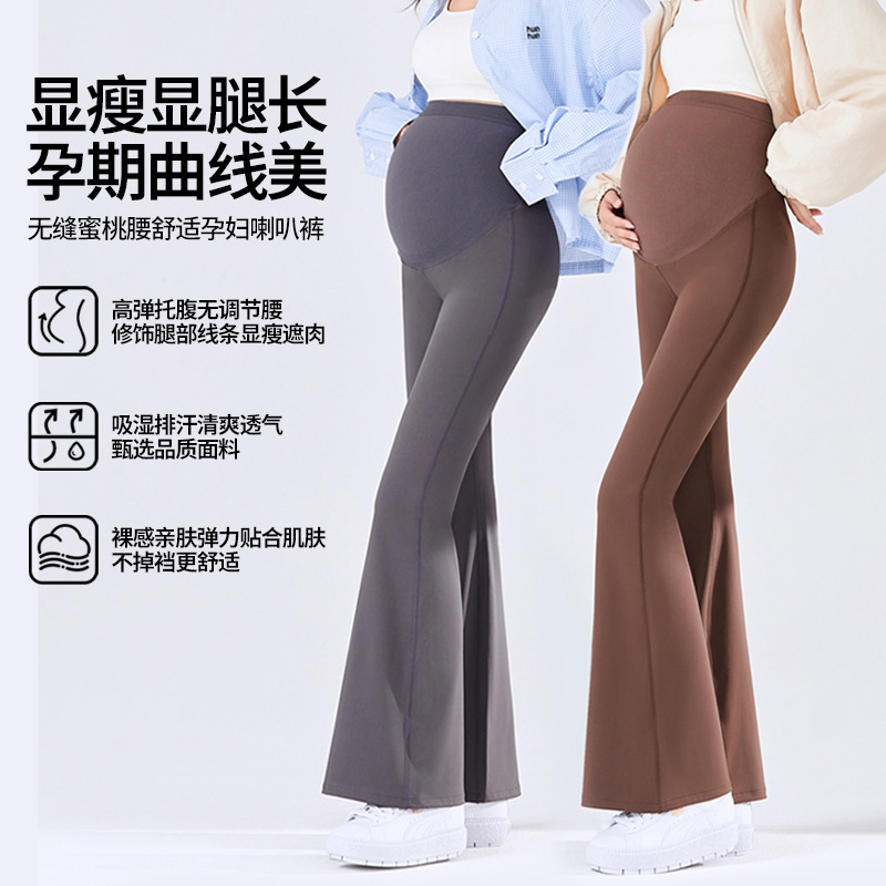 Pregnant women shark leggings 2025 new spring and autumn wear Barbie sports belly plus size hip yoga pants autumn and winter Pregnant women shark leggings 2025 new spring and autumn wear Barbie sports belly plus size hip yoga pants autumn and winter