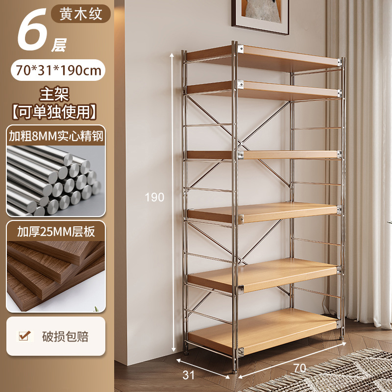 6 capas de grano de madera amarilla 70x31x190