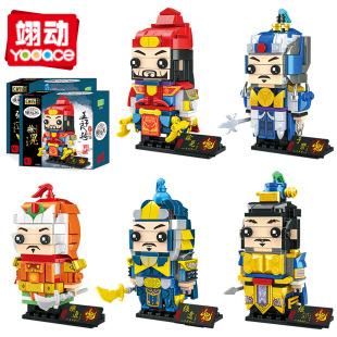 �_�����10061-65�����������M���A��ͯ����ƴ�b�eľ���^�����