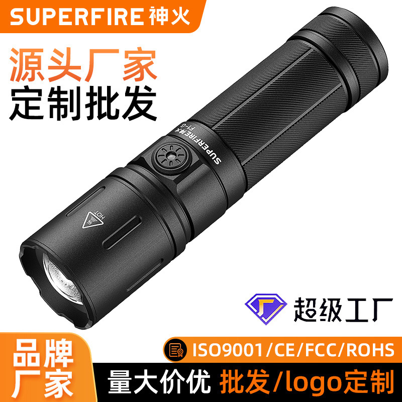 Shenhua F1 - G telescópico linterna de luz alta carga de aleación de aluminio super brillante mini linterna de emergencia portátil pequeña