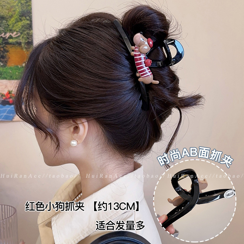 2026 nuevo clip de agarre de alto nivel lindo coreano cabeza trasera clip de cabello toque de cabello gran exquisito clip de tiburón clip de cabello image 140