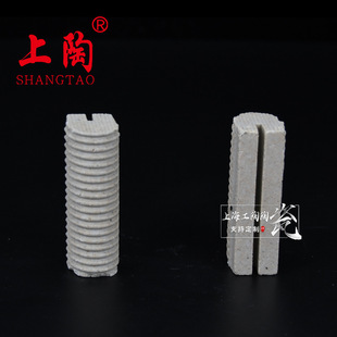 �մɴ����^���Ӷ�ߴ���ݼy�մɽ^������ƿ�^����֧������������