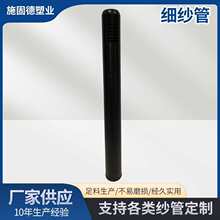 �S�ҹ��������ܽ����ּܴ��� �K���������� �������ܼ��C������l