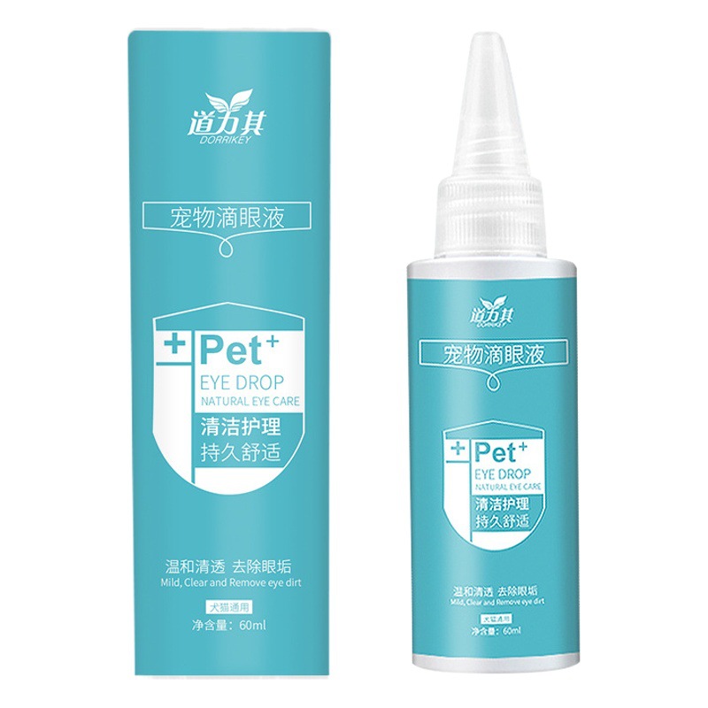 Daoliqi Pet Eye Drops 60ml Dog Eye Wash Cat Eye Care Pet Cleaning Supplies Wholesale