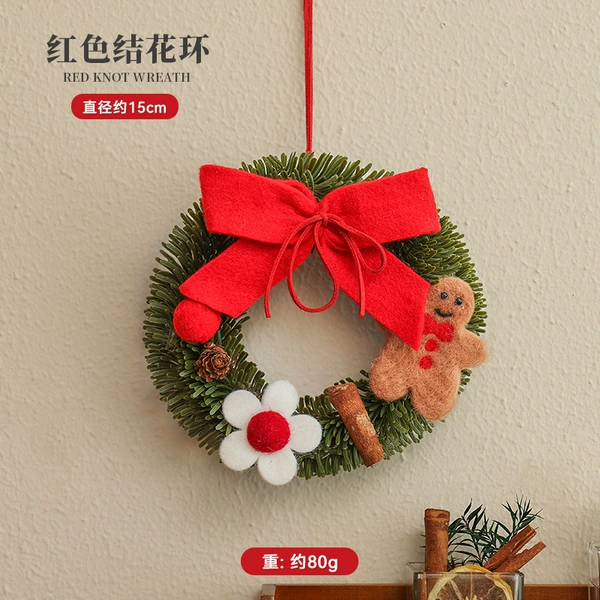 Red, 15cm