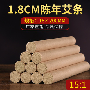 һ֧1.8cm����ꐰ��l�������l�������ð��ݗl�ؾİ�������Ժ��