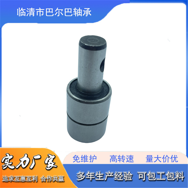 水泵轴连轴承WB1226086 WB1226090 WB1226091 WB1226093