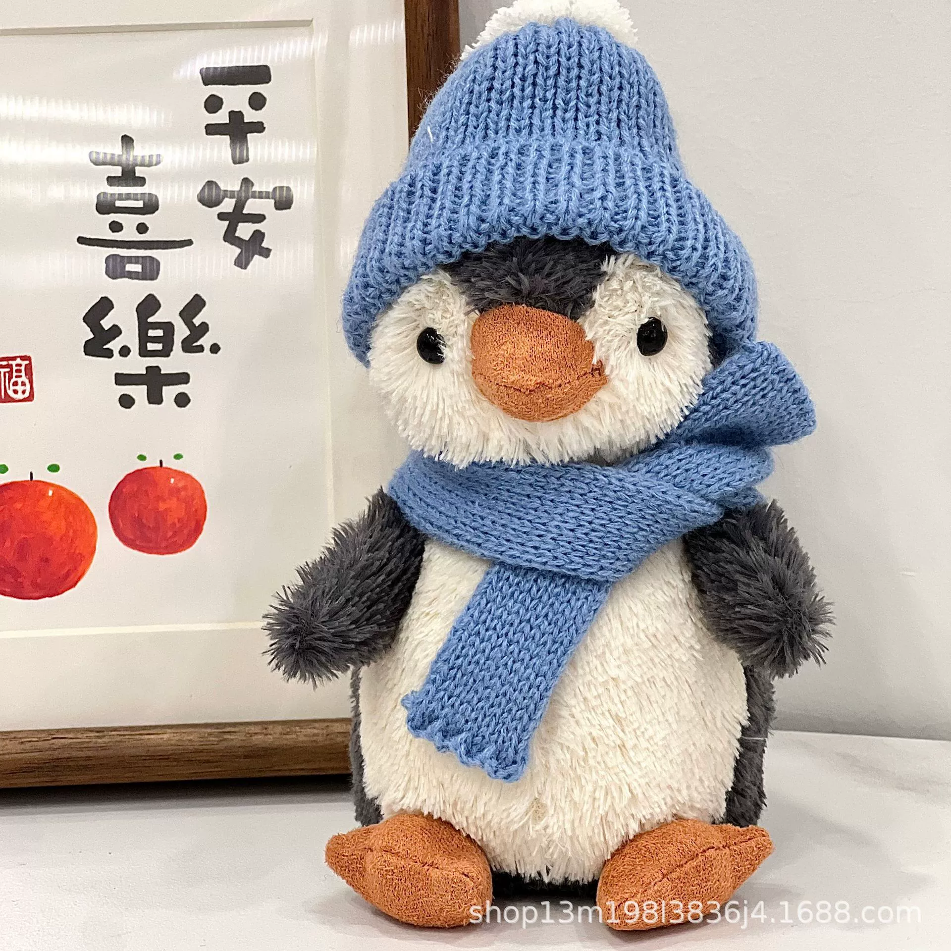Cute toy, pinguin, Amazon