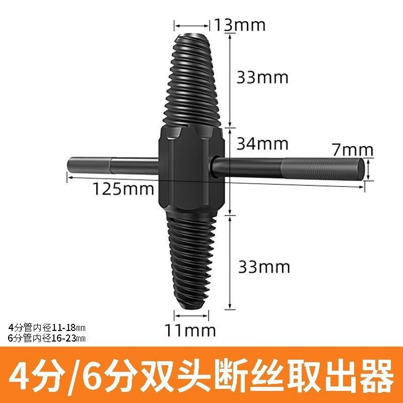 0341a28a-aa35-4c00-9beb-d24cda4f5dbd.jpe