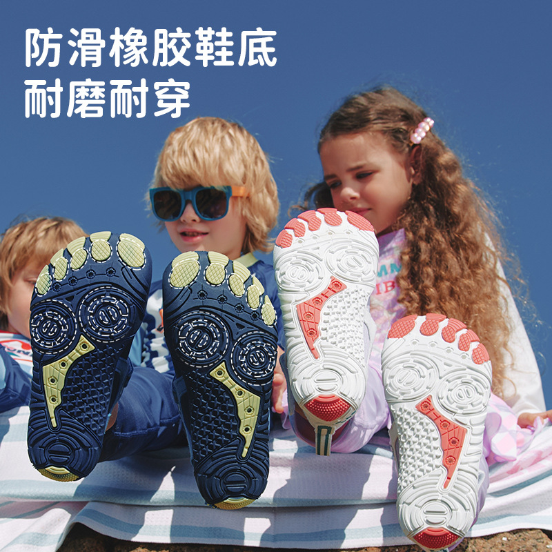 Bebé limón explosivo zapatos de agua para niños zapatos de nadar de malla suave antideslizante velcro zapatos de playa al por mayor