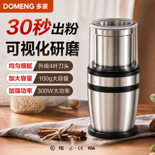 110V220V�ɝ�ĥ�ۙC�ɲ�ϴ��ĥ�C���Ȕ���C����s�Zĥ���oʳ��C